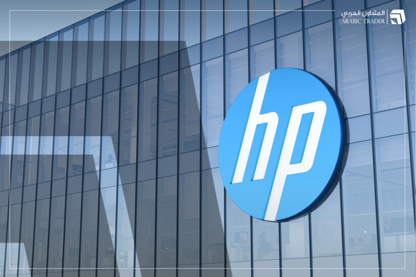 سهم HP يصعد 6% بعد رفع بنك أوف أمريكا توصيته للشركة والسعر المستهدف للسهم